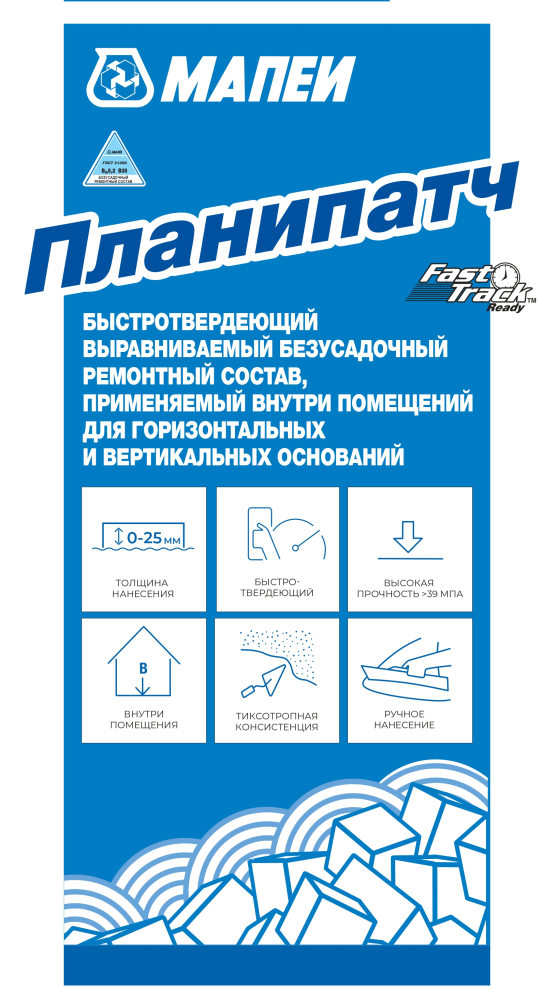 ПЛАНИПАТЧ от Mapei