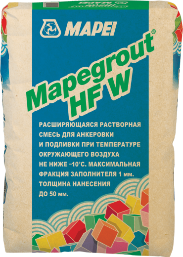 MAPEGROUT HF W MAPEGROUT HF W