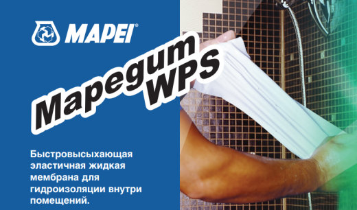 Mapegum WPS