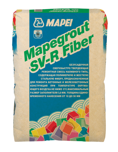 MAPEGROUT SV-R FIBER