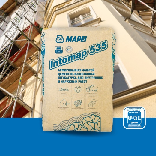 INTOMAP 535 INTOMAP 535